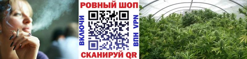Купить закладку МАРИХУАНА  COCAIN  Мефедрон  Луза