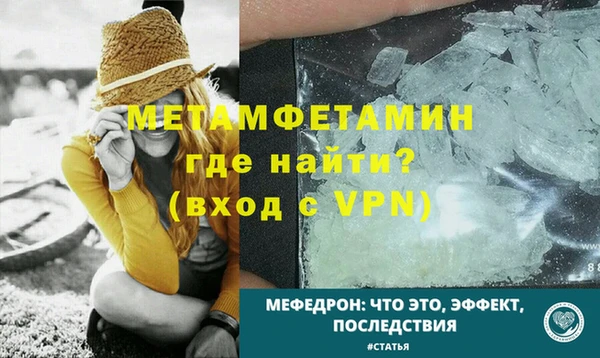 кокс Заволжье