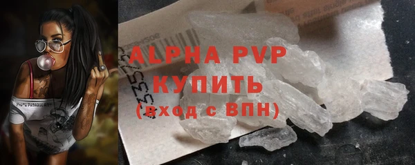 кокс Заволжье