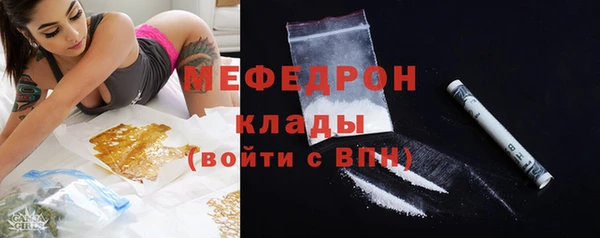 кокс Заволжье