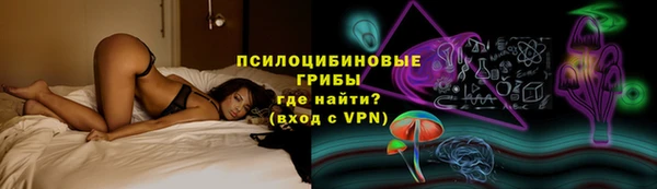 кокс Заволжье