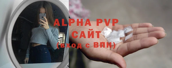 кокс Заволжье