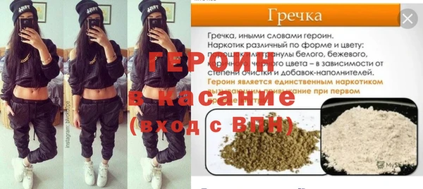 кокс Заволжье