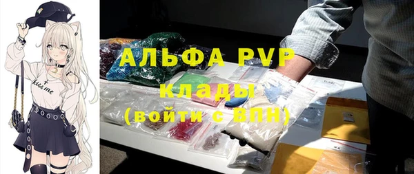 кокс Заволжье