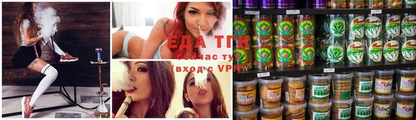 MESCALINE Заволжск