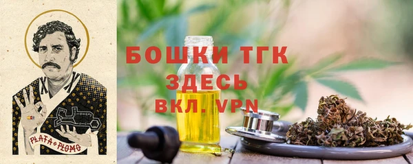 кокс Заволжье