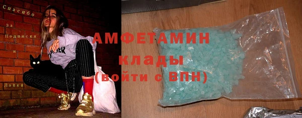 кокс Заволжье